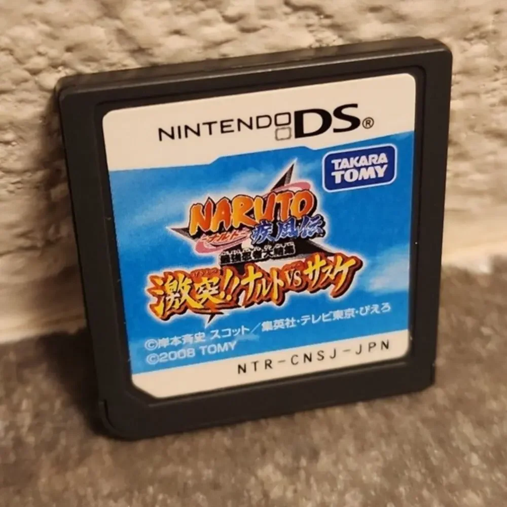 Game - Naruto Shippuden: Naruto vs. Sasuke (CIB+) - DS [JAP Import]